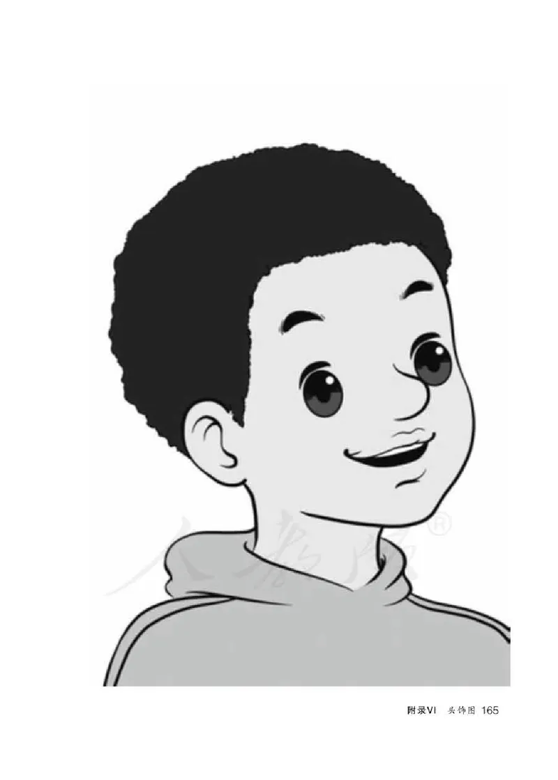 英语PEP6B教师教学用书_26春四年级上下册人教版_四上英语合集人教版PEP英语四年级上册新教材（教学视频+课件+动画+音频+练习+教案）_16教师用书_小学英语_人教版PEP