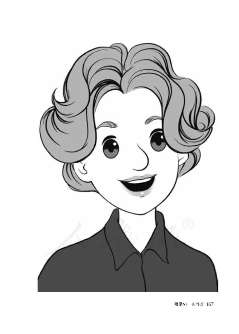 英语PEP6B教师教学用书_26春四年级上下册人教版_四上英语合集人教版PEP英语四年级上册新教材（教学视频+课件+动画+音频+练习+教案）_16教师用书_小学英语_人教版PEP