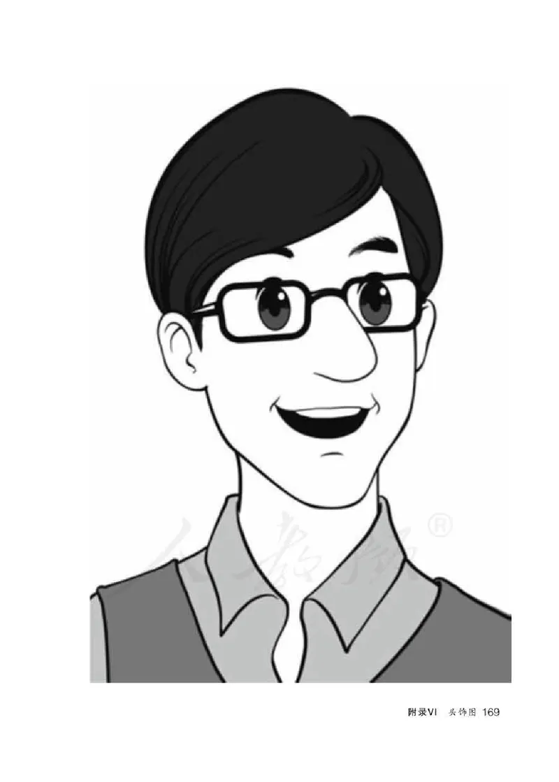 英语PEP6B教师教学用书_26春四年级上下册人教版_四上英语合集人教版PEP英语四年级上册新教材（教学视频+课件+动画+音频+练习+教案）_16教师用书_小学英语_人教版PEP