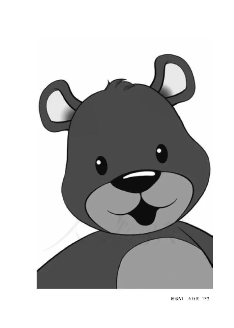 英语PEP6B教师教学用书_26春四年级上下册人教版_四上英语合集人教版PEP英语四年级上册新教材（教学视频+课件+动画+音频+练习+教案）_16教师用书_小学英语_人教版PEP