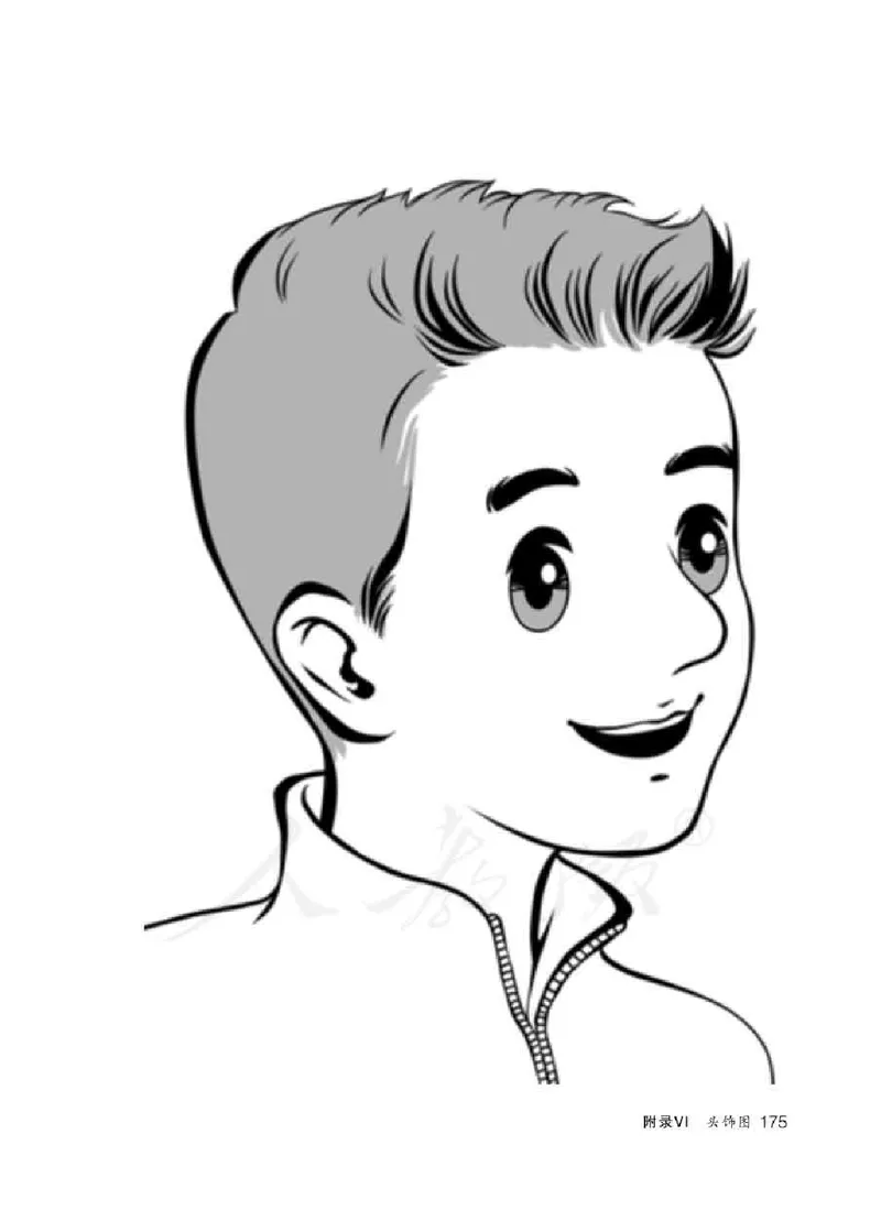 英语PEP6B教师教学用书_26春四年级上下册人教版_四上英语合集人教版PEP英语四年级上册新教材（教学视频+课件+动画+音频+练习+教案）_16教师用书_小学英语_人教版PEP