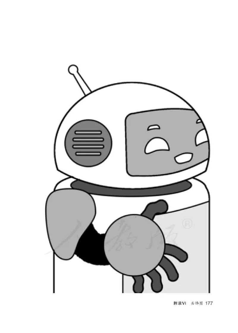 英语PEP6B教师教学用书_26春四年级上下册人教版_四上英语合集人教版PEP英语四年级上册新教材（教学视频+课件+动画+音频+练习+教案）_16教师用书_小学英语_人教版PEP