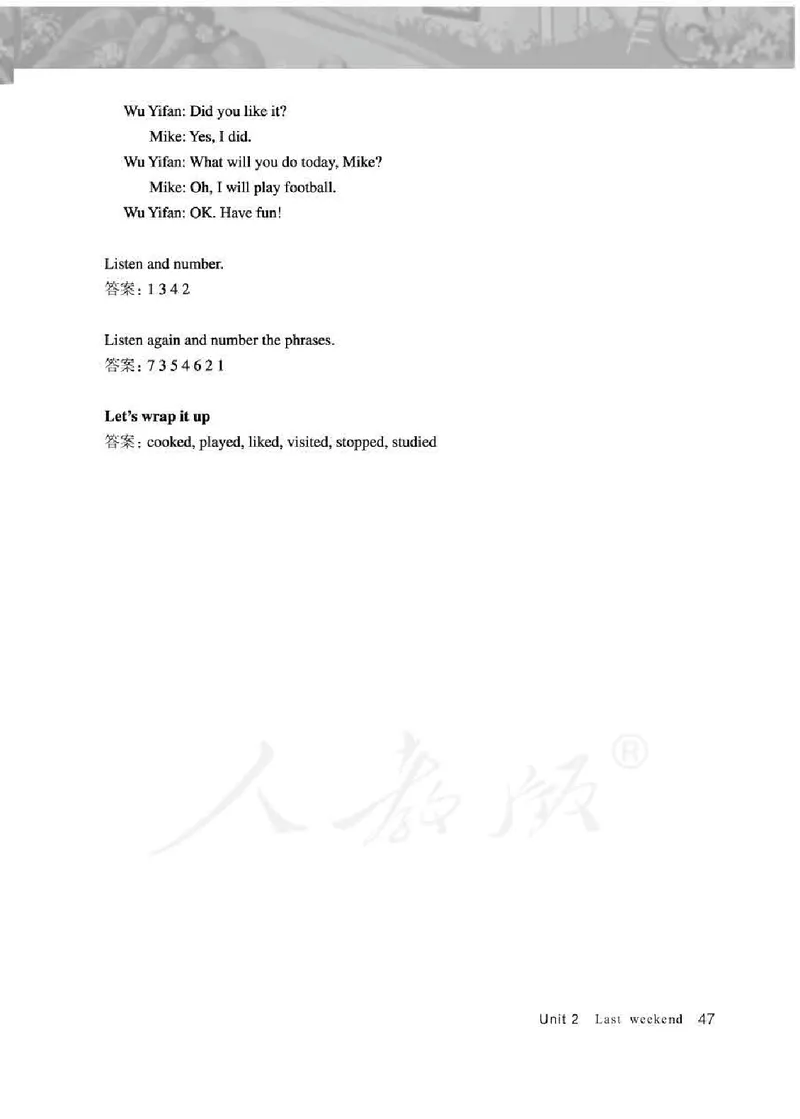 英语PEP6B教师教学用书_26春四年级上下册人教版_四上英语合集人教版PEP英语四年级上册新教材（教学视频+课件+动画+音频+练习+教案）_16教师用书_小学英语_人教版PEP