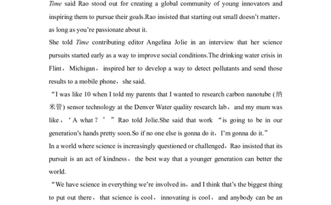 2022年新高考英语二轮复习50分阅读限时练5-6_03高考英语_新高考复习资料_2022年新高考资料_2022年新高考英语二轮复习_2022年新高考英语二轮高考题型组合训练