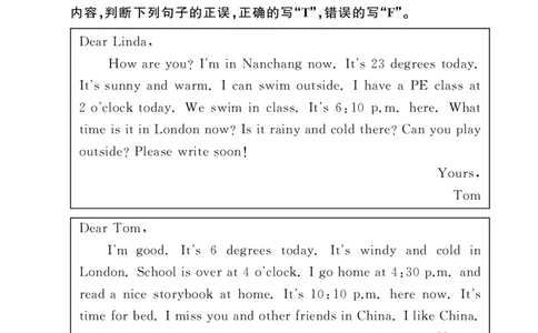（学生版）Recycle121135812_26春四年级上下册人教版_四上英语合集人教版PEP英语四年级上册新教材（教学视频+课件+动画+音频+练习+教案）_17练习资料_小学英语（预习复习资料大礼包）