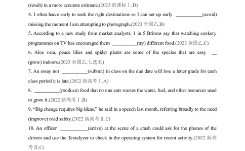 2025年新高考英语二轮复习专题练--专题二　动词的非谓语形式（含答案）_03高考英语_2025年新高考资料_二轮复习_2025年新高考英语二轮复习专题练