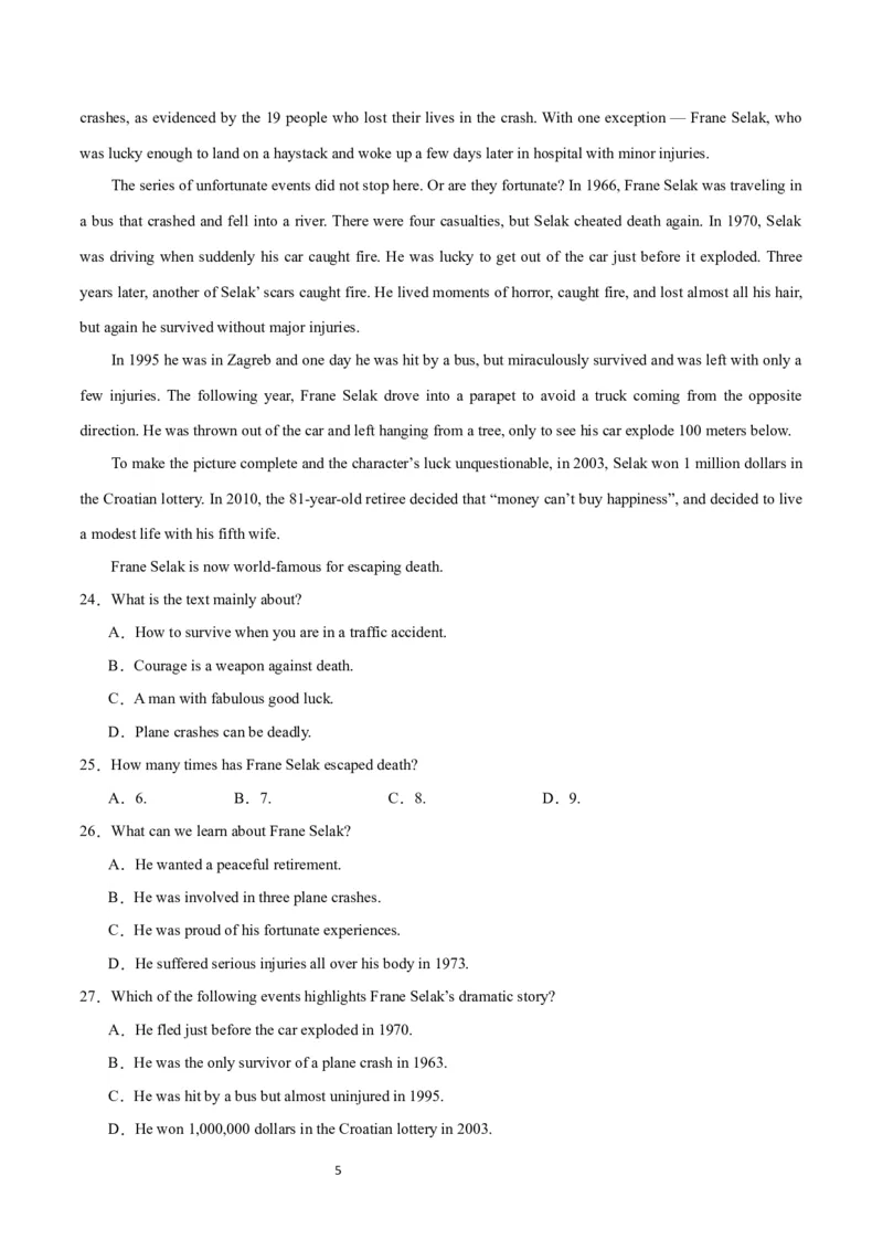 2024年一轮复习模拟卷第三模拟（全国甲卷）-2024年高考英语一轮复习讲练测（新教材新高考）（原卷版）_03高考英语_通用版（老高考）复习资料_2024年复习资料_第三模拟（全国甲卷）