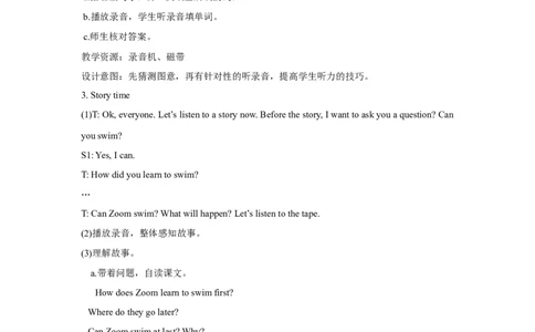 第六课时_26春四年级上下册人教版_四上英语合集人教版PEP英语四年级上册新教材（教学视频+课件+动画+音频+练习+教案）_19同步教案课件_人教pep3_3-6年级上册_Unit3Myweekendplan_教案