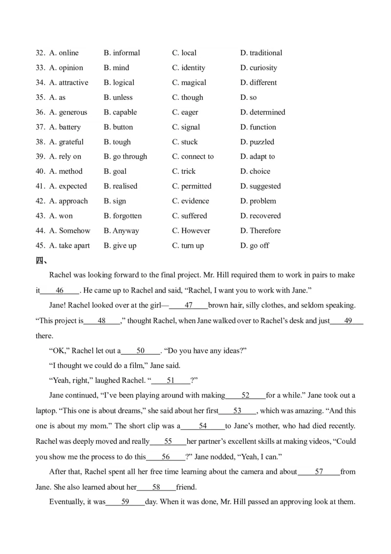 2025届高考英语二轮复习常考题型精练（3）&mdash;完形填空（含解析）_03高考英语_2025年新高考资料_二轮复习_2025年高考英语二轮复习常考题型精练(含解析)