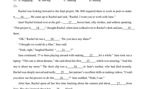 2025届高考英语二轮复习常考题型精练（3）&mdash;完形填空（含解析）_03高考英语_2025年新高考资料_二轮复习_2025年高考英语二轮复习常考题型精练(含解析)