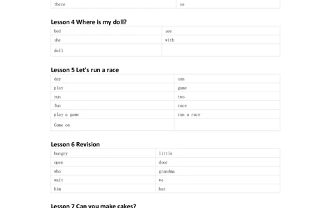 科普版英语三年级下册单词默写表_26春四年级上下册人教版_四上英语合集人教版PEP英语四年级上册新教材（教学视频+课件+动画+音频+练习+教案）_17练习资料_《小学英语单词默写表》