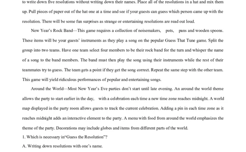 03必修第三册Unit1基础练习-2023年高考英语一轮复习讲练测(人教版2019)_03高考英语_新高考复习资料_2023年新高考资料_一轮复习_2023年高考英语一轮复习讲练测（新教材人教版新高考）