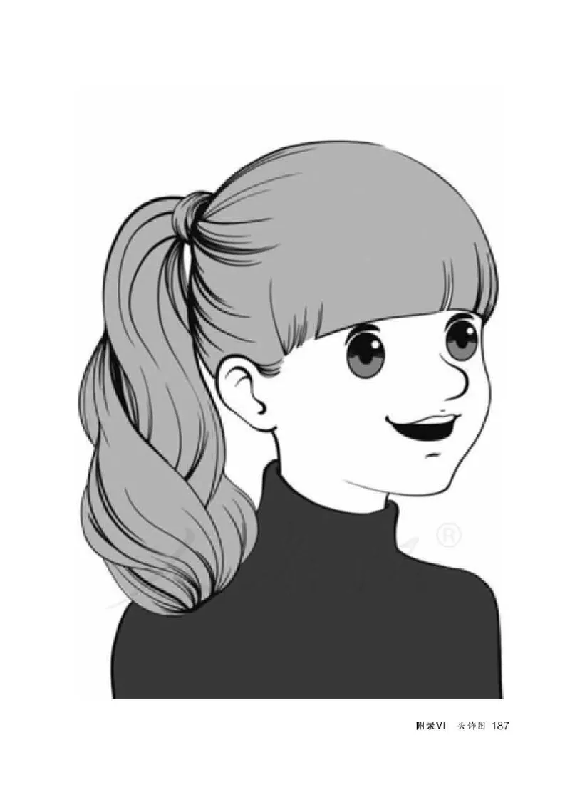 英语PEP4B教师教学用书_26春四年级上下册人教版_四上英语合集人教版PEP英语四年级上册新教材（教学视频+课件+动画+音频+练习+教案）_16教师用书_小学英语_人教版PEP