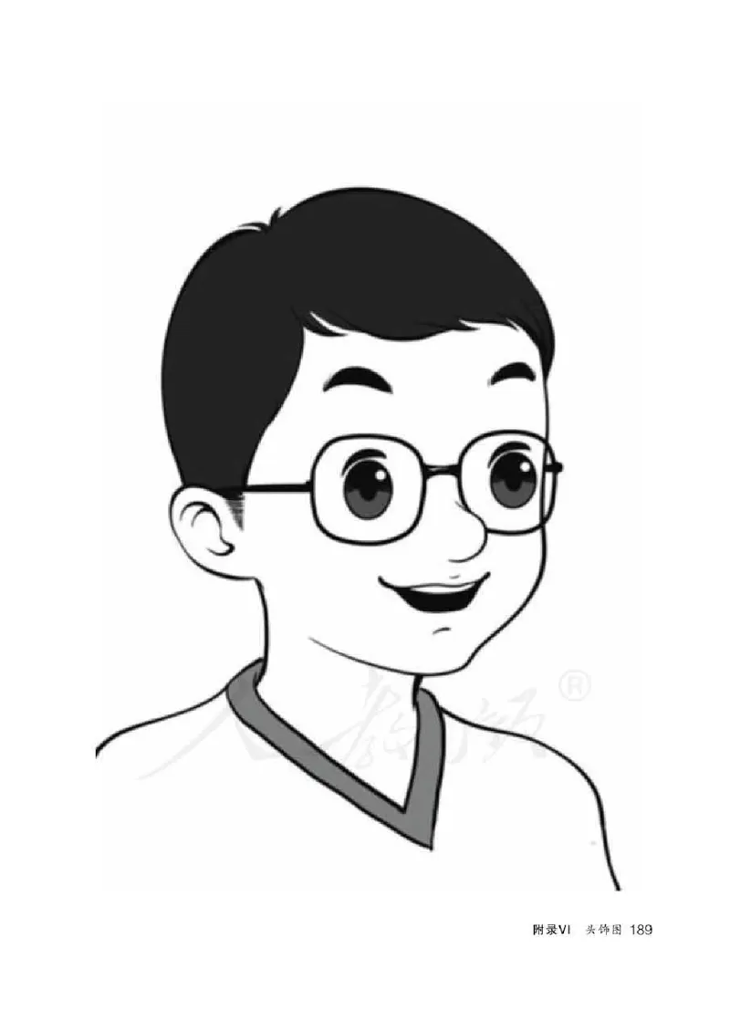 英语PEP4B教师教学用书_26春四年级上下册人教版_四上英语合集人教版PEP英语四年级上册新教材（教学视频+课件+动画+音频+练习+教案）_16教师用书_小学英语_人教版PEP