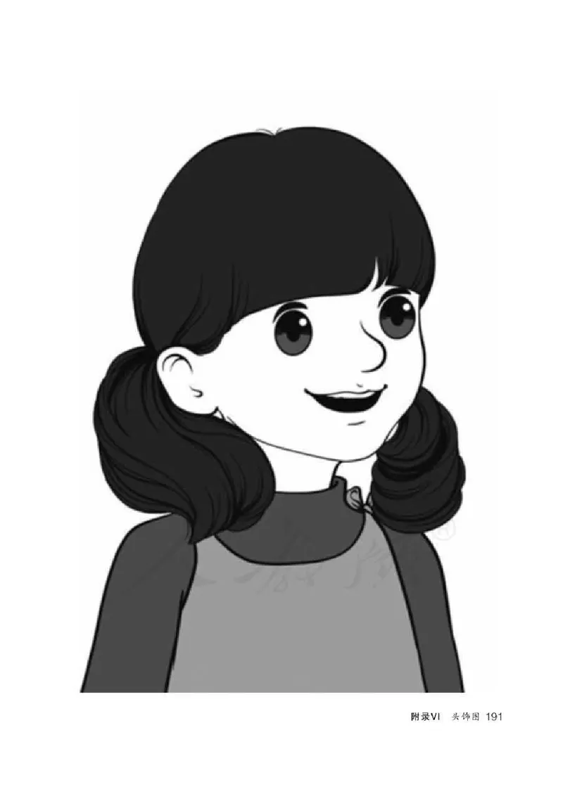 英语PEP4B教师教学用书_26春四年级上下册人教版_四上英语合集人教版PEP英语四年级上册新教材（教学视频+课件+动画+音频+练习+教案）_16教师用书_小学英语_人教版PEP