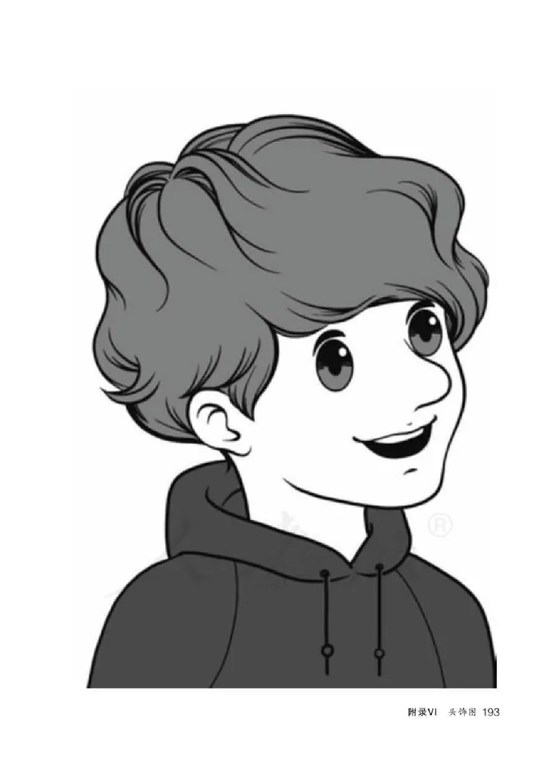 英语PEP4B教师教学用书_26春四年级上下册人教版_四上英语合集人教版PEP英语四年级上册新教材（教学视频+课件+动画+音频+练习+教案）_16教师用书_小学英语_人教版PEP