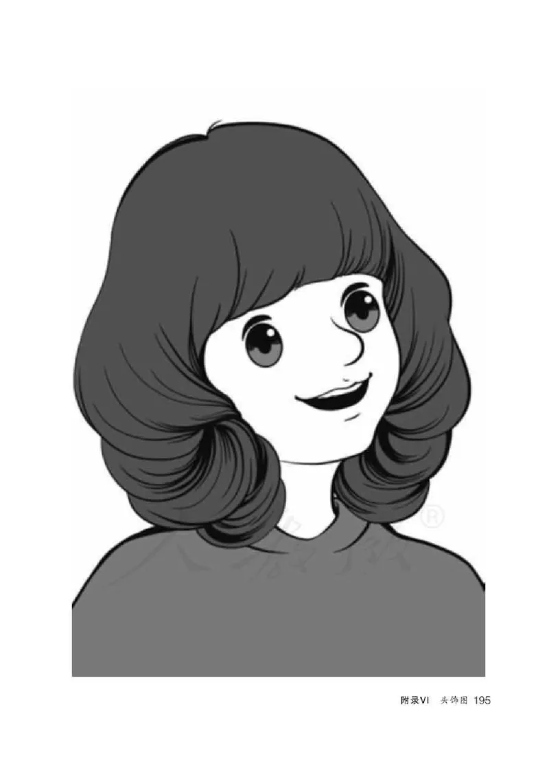 英语PEP4B教师教学用书_26春四年级上下册人教版_四上英语合集人教版PEP英语四年级上册新教材（教学视频+课件+动画+音频+练习+教案）_16教师用书_小学英语_人教版PEP