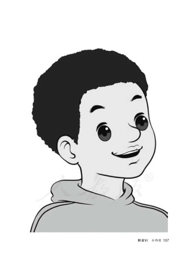 英语PEP4B教师教学用书_26春四年级上下册人教版_四上英语合集人教版PEP英语四年级上册新教材（教学视频+课件+动画+音频+练习+教案）_16教师用书_小学英语_人教版PEP