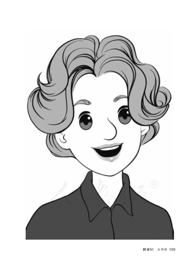 英语PEP4B教师教学用书_26春四年级上下册人教版_四上英语合集人教版PEP英语四年级上册新教材（教学视频+课件+动画+音频+练习+教案）_16教师用书_小学英语_人教版PEP