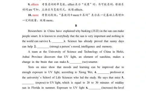 2022届外研版（2019）高中英语一轮复习课堂练习29：选择性必修2Unit5　AdelicateworldWord版含解析_03高考英语_新高考复习资料_2022年新高考资料_2022年新高考英语一轮复习