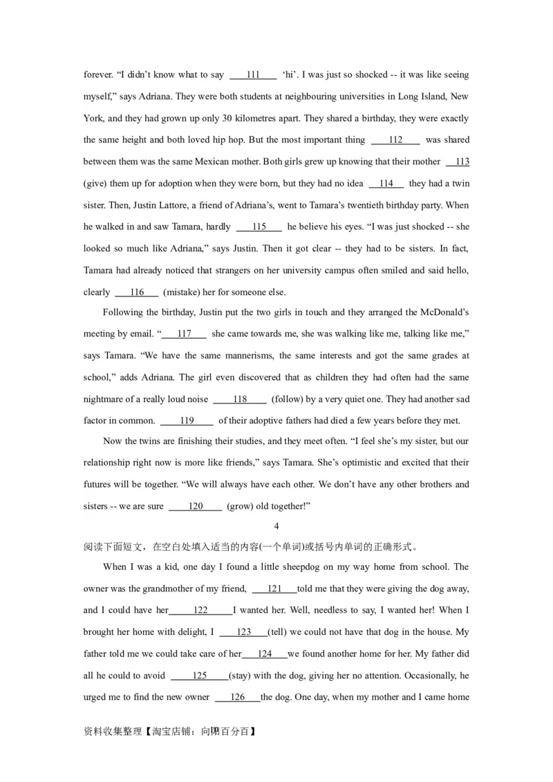 07非谓语动词(精练)-2024年高考英语一轮复习语法能力突破必备(PPT+复习卡+精练题)(通用版)_03高考英语_通用版（老高考）复习资料_2024年复习资料_07.非谓语动词(PPT+复习卡+精练题)(通用版)