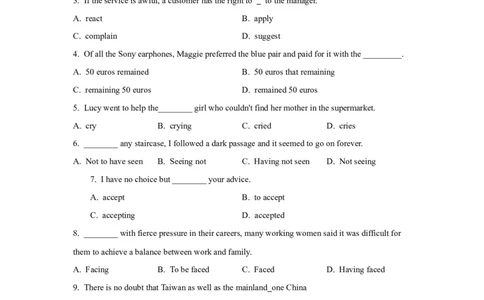 07非谓语动词(精练)-2024年高考英语一轮复习语法能力突破必备(PPT+复习卡+精练题)(通用版)_03高考英语_通用版（老高考）复习资料_2024年复习资料_07.非谓语动词(PPT+复习卡+精练题)(通用版)