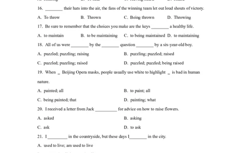 07非谓语动词(精练)-2024年高考英语一轮复习语法能力突破必备(PPT+复习卡+精练题)(通用版)_03高考英语_通用版（老高考）复习资料_2024年复习资料_07.非谓语动词(PPT+复习卡+精练题)(通用版)