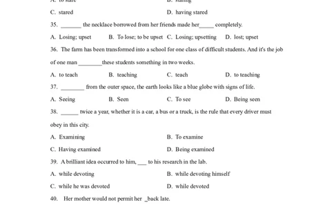 07非谓语动词(精练)-2024年高考英语一轮复习语法能力突破必备(PPT+复习卡+精练题)(通用版)_03高考英语_通用版（老高考）复习资料_2024年复习资料_07.非谓语动词(PPT+复习卡+精练题)(通用版)