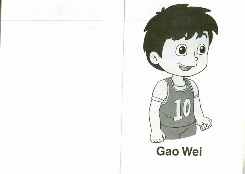 精通4上_26春四年级上下册人教版_四上英语合集人教版PEP英语四年级上册新教材（教学视频+课件+动画+音频+练习+教案）_16教师用书_小学英语_人教精通版小学英语(三起点)