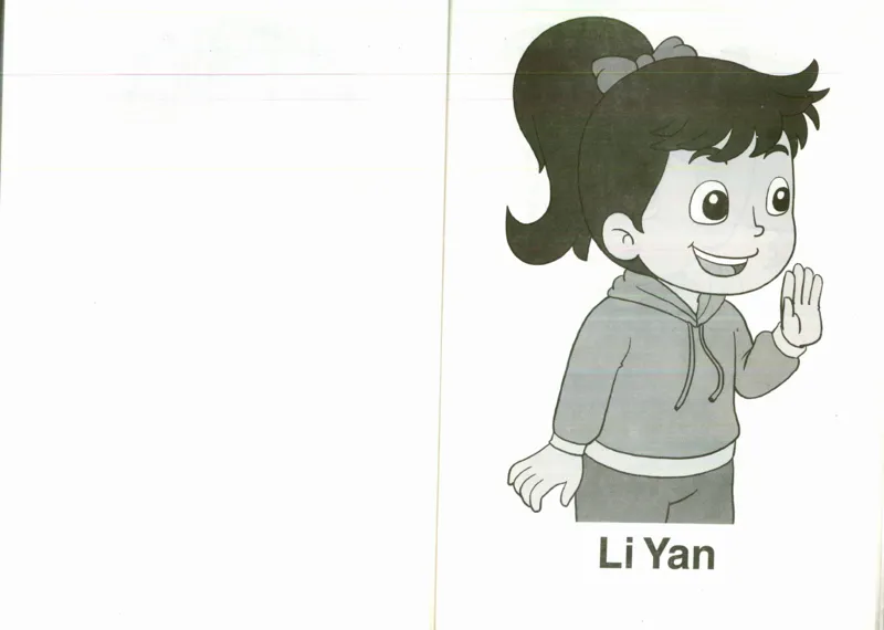 精通4上_26春四年级上下册人教版_四上英语合集人教版PEP英语四年级上册新教材（教学视频+课件+动画+音频+练习+教案）_16教师用书_小学英语_人教精通版小学英语(三起点)