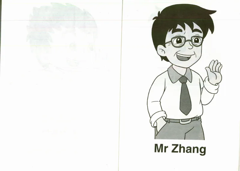 精通4上_26春四年级上下册人教版_四上英语合集人教版PEP英语四年级上册新教材（教学视频+课件+动画+音频+练习+教案）_16教师用书_小学英语_人教精通版小学英语(三起点)