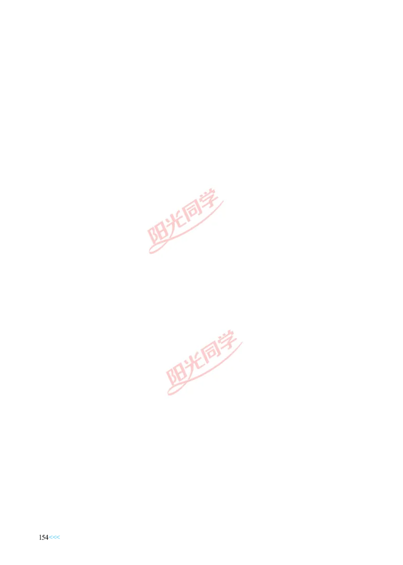 教案正文5上_Unit5_26春四年级上下册人教版_四上英语合集人教版PEP英语四年级上册新教材（教学视频+课件+动画+音频+练习+教案）_19同步教案课件_人教pep3_3-6上册