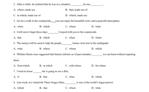 10.定语从句与名词性从句-高频考点解密2023年高考英语二轮复习讲义+分层训练（全国通用）_03高考英语_通用版（老高考）复习资料_2023年复习资料_二轮复习