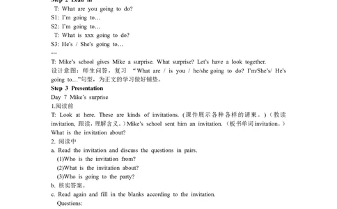 第四课时_26春四年级上下册人教版_四上英语合集人教版PEP英语四年级上册新教材（教学视频+课件+动画+音频+练习+教案）_19同步教案课件_人教pep3_3-6年级下册_6年级下册_单元资料汇总