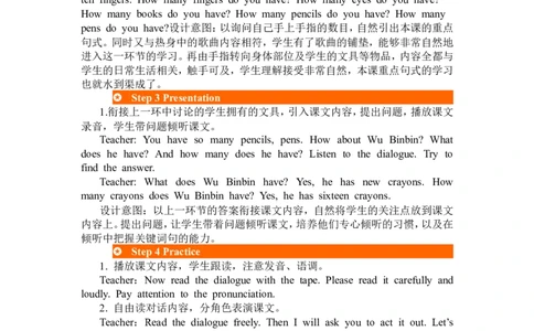 第四课时_26春四年级上下册人教版_四上英语合集人教版PEP英语四年级上册新教材（教学视频+课件+动画+音频+练习+教案）_19同步教案课件_人教pep3_3-6年级下册_3年级下册_2024春_教案_20