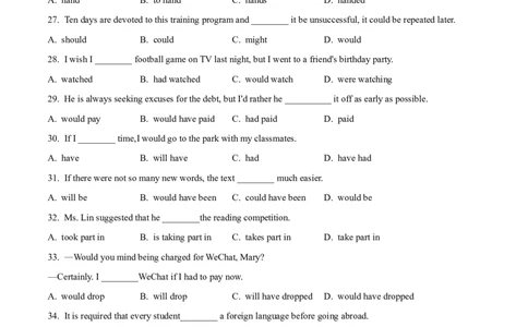05情态动词与语气的用法专练(解析版)-2022年高考英语一轮复习小题多维练(新高考专用版)_03高考英语_新高考复习资料_2022年新高考资料_2022年新高考英语一轮复习