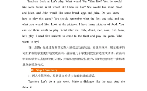 第一课时_26春四年级上下册人教版_四上英语合集人教版PEP英语四年级上册新教材（教学视频+课件+动画+音频+练习+教案）_19同步教案课件_人教pep3_3-6年级上册_Unit5Let'seat!_单元资料汇总