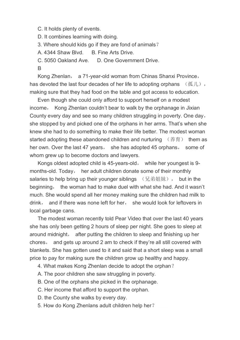 2023届高考英语二轮复习阅读理解阅读七选五完形填空书面表达分类综合训练（含答案）(1)_03高考英语_通用版（老高考）复习资料_2023年复习资料_二轮复习