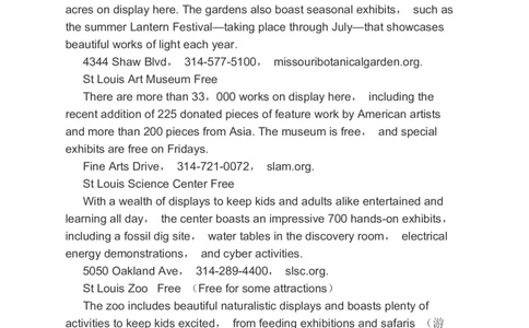 2023届高考英语二轮复习阅读理解阅读七选五完形填空书面表达分类综合训练（含答案）(1)_03高考英语_通用版（老高考）复习资料_2023年复习资料_二轮复习