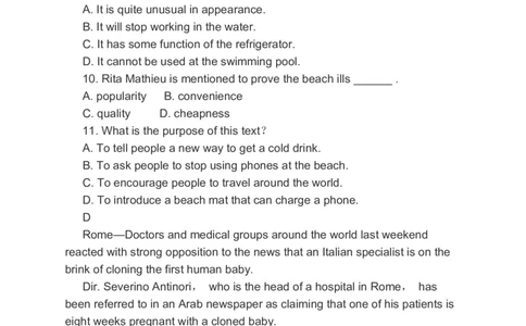 2023届高考英语二轮复习阅读理解阅读七选五完形填空书面表达分类综合训练（含答案）(1)_03高考英语_通用版（老高考）复习资料_2023年复习资料_二轮复习