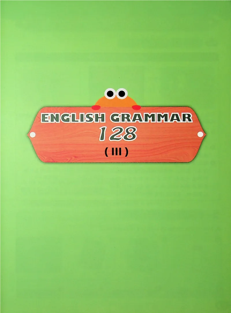 3英语~文霸-新_26春四年级上下册人教版_四上英语合集人教版PEP英语四年级上册新教材（教学视频+课件+动画+音频+练习+教案）_17练习资料_小学英语（预习复习资料大礼包）