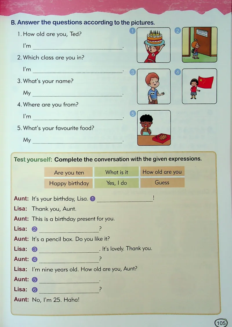 3英语~文霸-新_26春四年级上下册人教版_四上英语合集人教版PEP英语四年级上册新教材（教学视频+课件+动画+音频+练习+教案）_17练习资料_小学英语（预习复习资料大礼包）