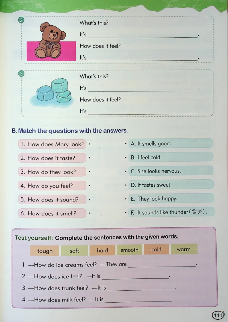 3英语~文霸-新_26春四年级上下册人教版_四上英语合集人教版PEP英语四年级上册新教材（教学视频+课件+动画+音频+练习+教案）_17练习资料_小学英语（预习复习资料大礼包）