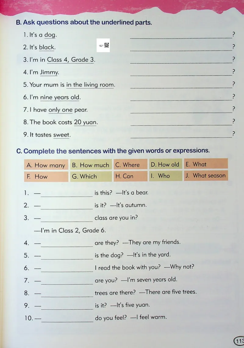 3英语~文霸-新_26春四年级上下册人教版_四上英语合集人教版PEP英语四年级上册新教材（教学视频+课件+动画+音频+练习+教案）_17练习资料_小学英语（预习复习资料大礼包）