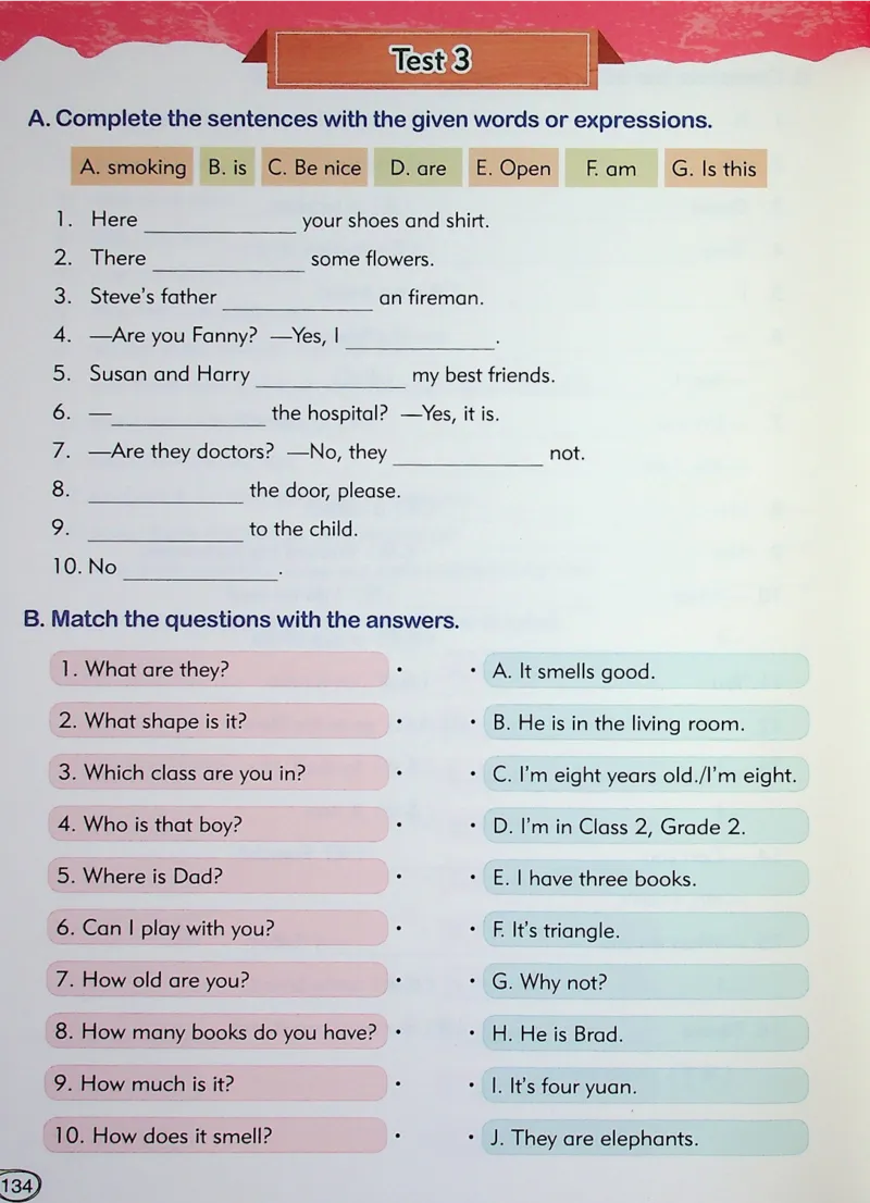 3英语~文霸-新_26春四年级上下册人教版_四上英语合集人教版PEP英语四年级上册新教材（教学视频+课件+动画+音频+练习+教案）_17练习资料_小学英语（预习复习资料大礼包）