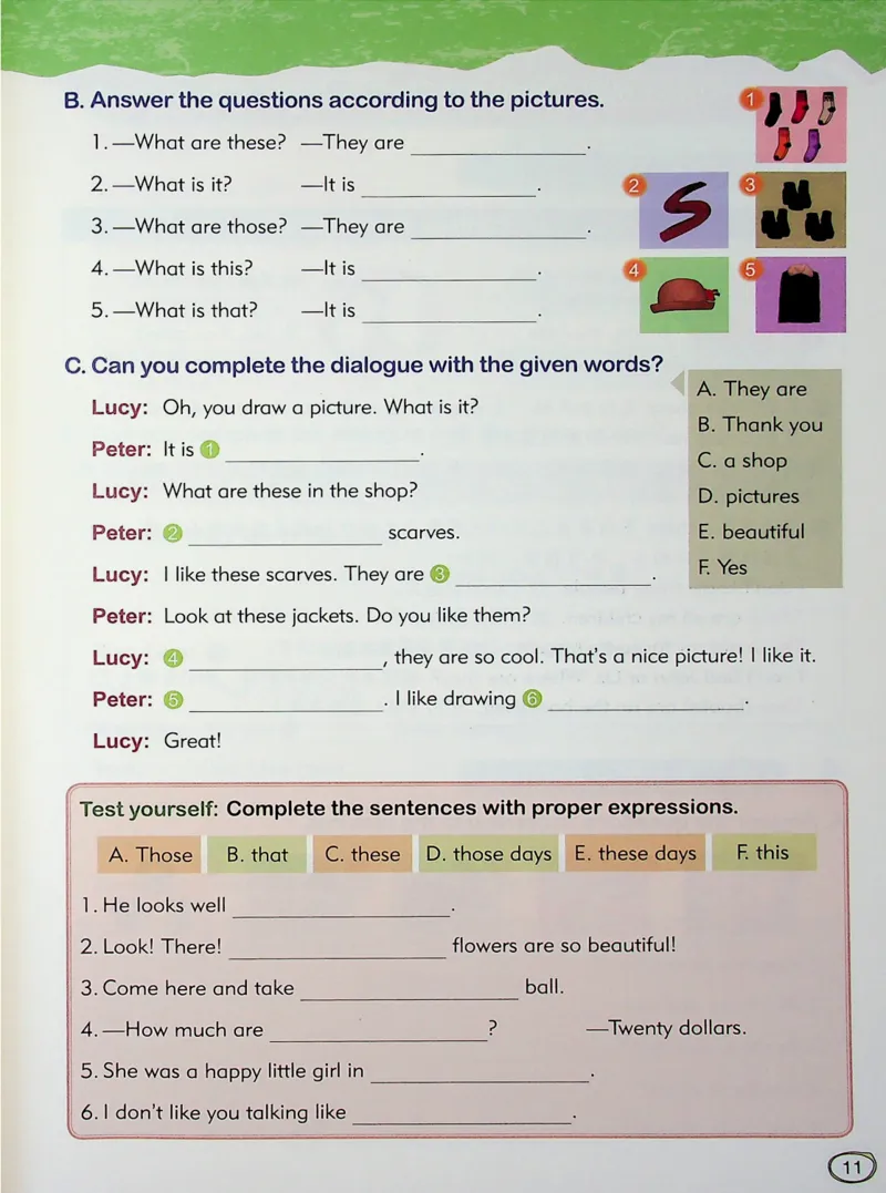 3英语~文霸-新_26春四年级上下册人教版_四上英语合集人教版PEP英语四年级上册新教材（教学视频+课件+动画+音频+练习+教案）_17练习资料_小学英语（预习复习资料大礼包）