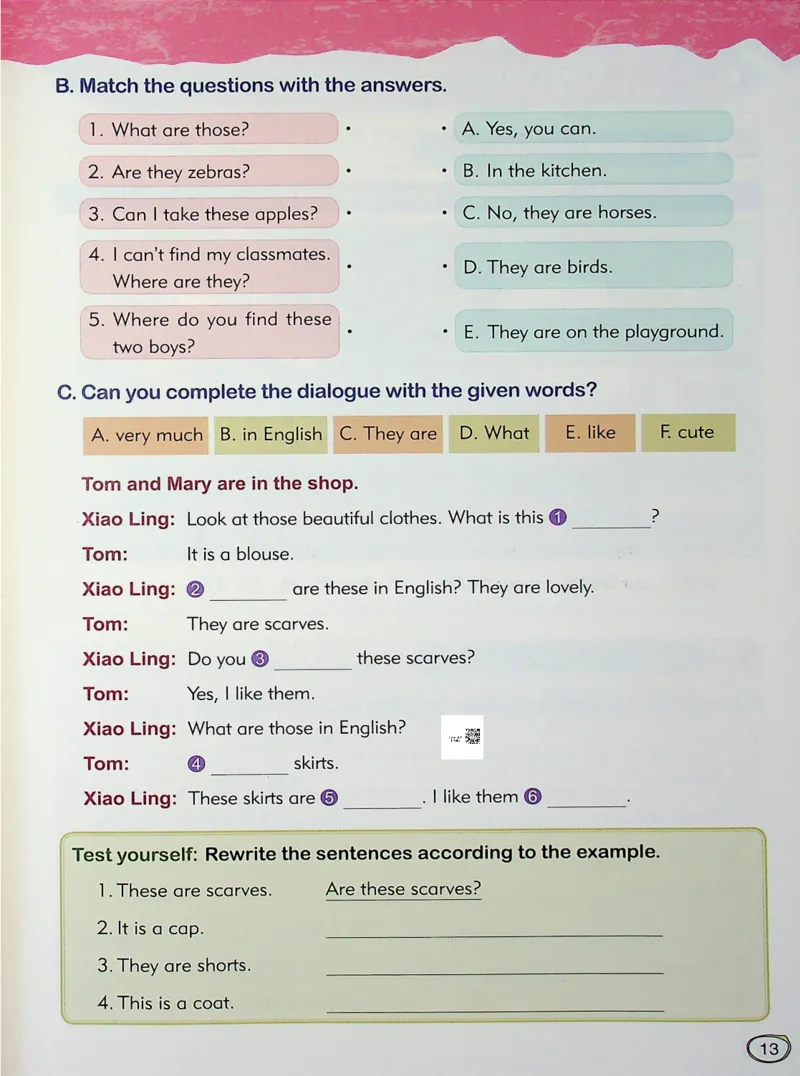 3英语~文霸-新_26春四年级上下册人教版_四上英语合集人教版PEP英语四年级上册新教材（教学视频+课件+动画+音频+练习+教案）_17练习资料_小学英语（预习复习资料大礼包）