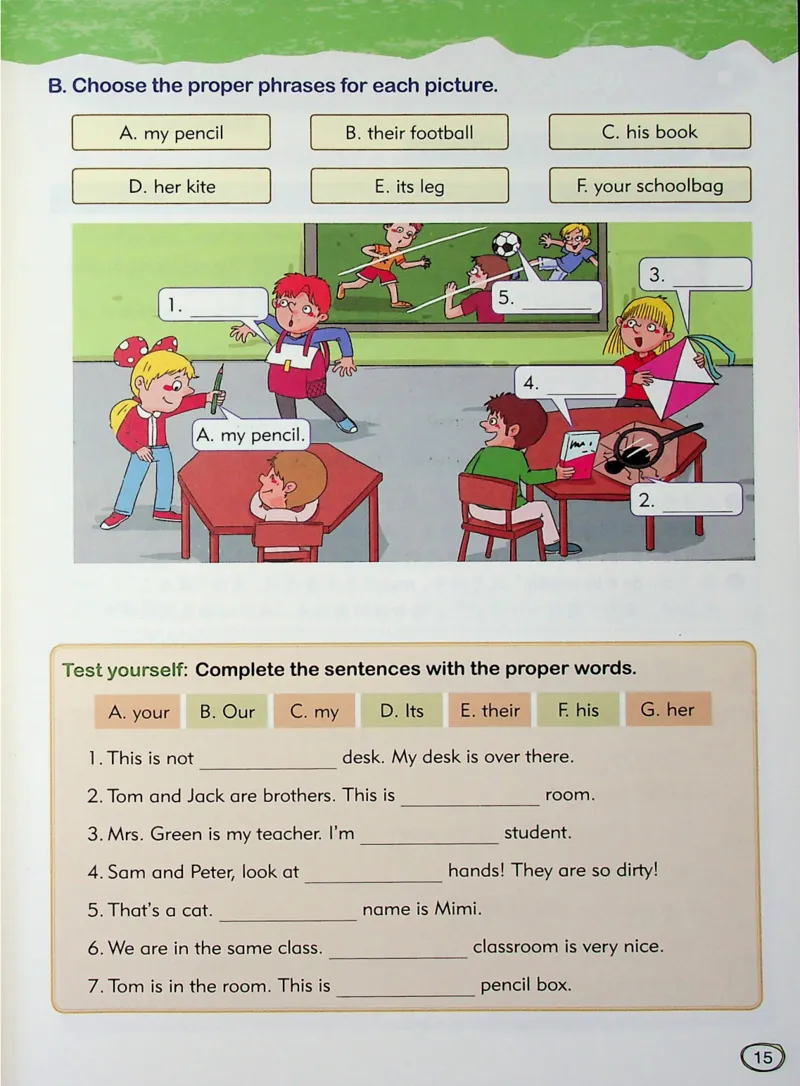 3英语~文霸-新_26春四年级上下册人教版_四上英语合集人教版PEP英语四年级上册新教材（教学视频+课件+动画+音频+练习+教案）_17练习资料_小学英语（预习复习资料大礼包）