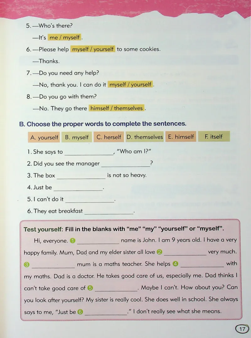 3英语~文霸-新_26春四年级上下册人教版_四上英语合集人教版PEP英语四年级上册新教材（教学视频+课件+动画+音频+练习+教案）_17练习资料_小学英语（预习复习资料大礼包）