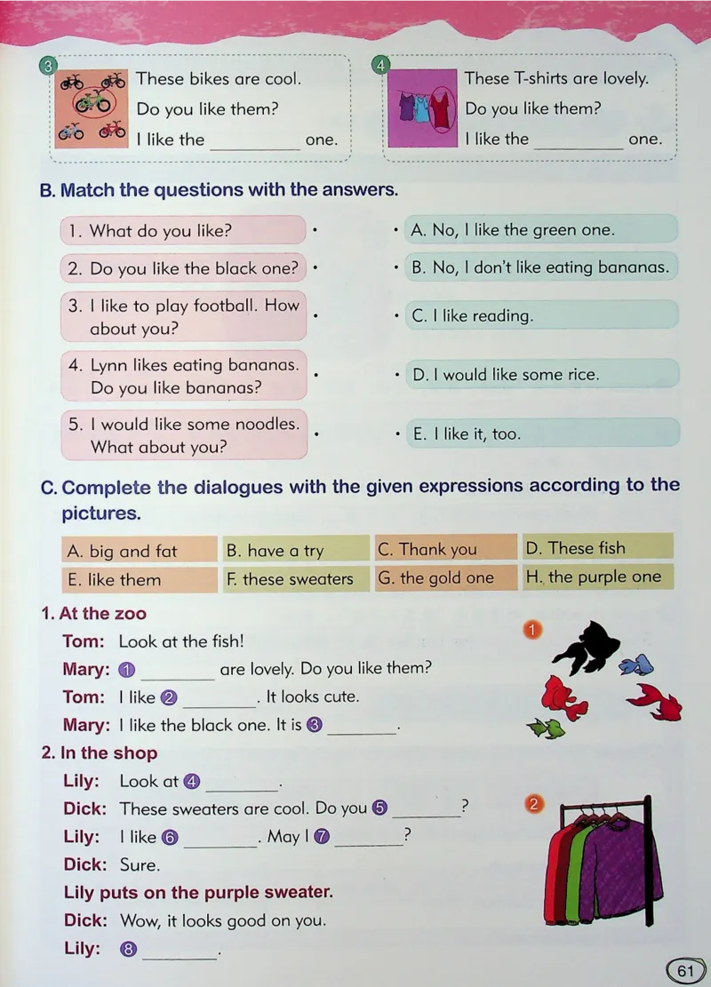 3英语~文霸-新_26春四年级上下册人教版_四上英语合集人教版PEP英语四年级上册新教材（教学视频+课件+动画+音频+练习+教案）_17练习资料_小学英语（预习复习资料大礼包）